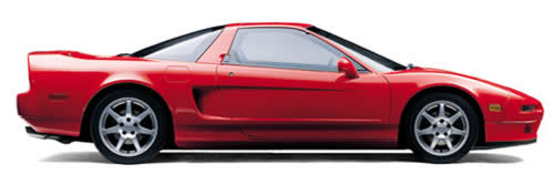 Honda NSX