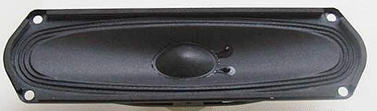 Merc Speaker MB110, 111, 112, 113.