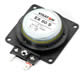 EX 60 S - 8 Ohm image