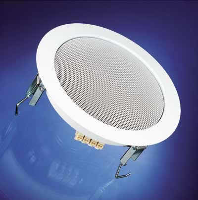 Visaton DL18/1 - 100V (RAL 9016) Ceiling Speaker