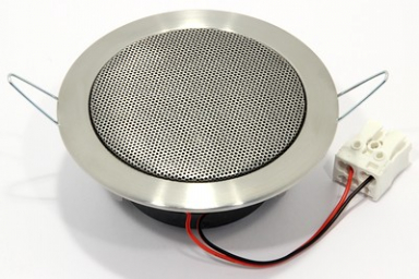 DL 8 ES - 8 Ohm