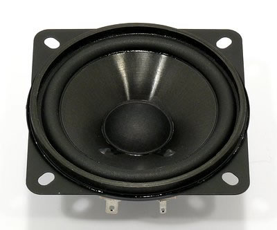 Visaton S 87ND - 8 Ohm Fullrange Speaker.