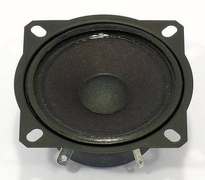 Visaton TW70 - 8 Ohm Cone Tweeter.